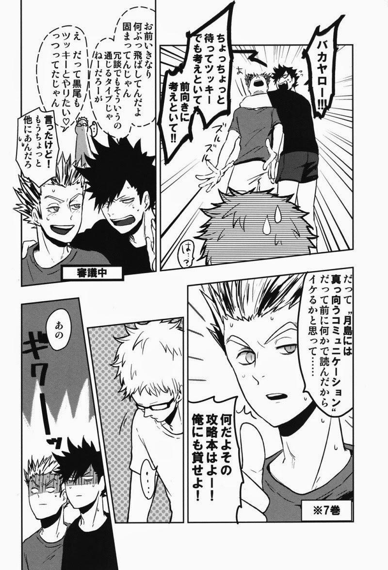 Threeway Sanpi!! - Haikyuu Breasts - Page 6