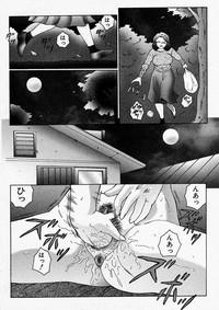 Comic Shingeki 2004-01 8