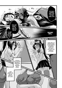 Taima Senshi Rin 9