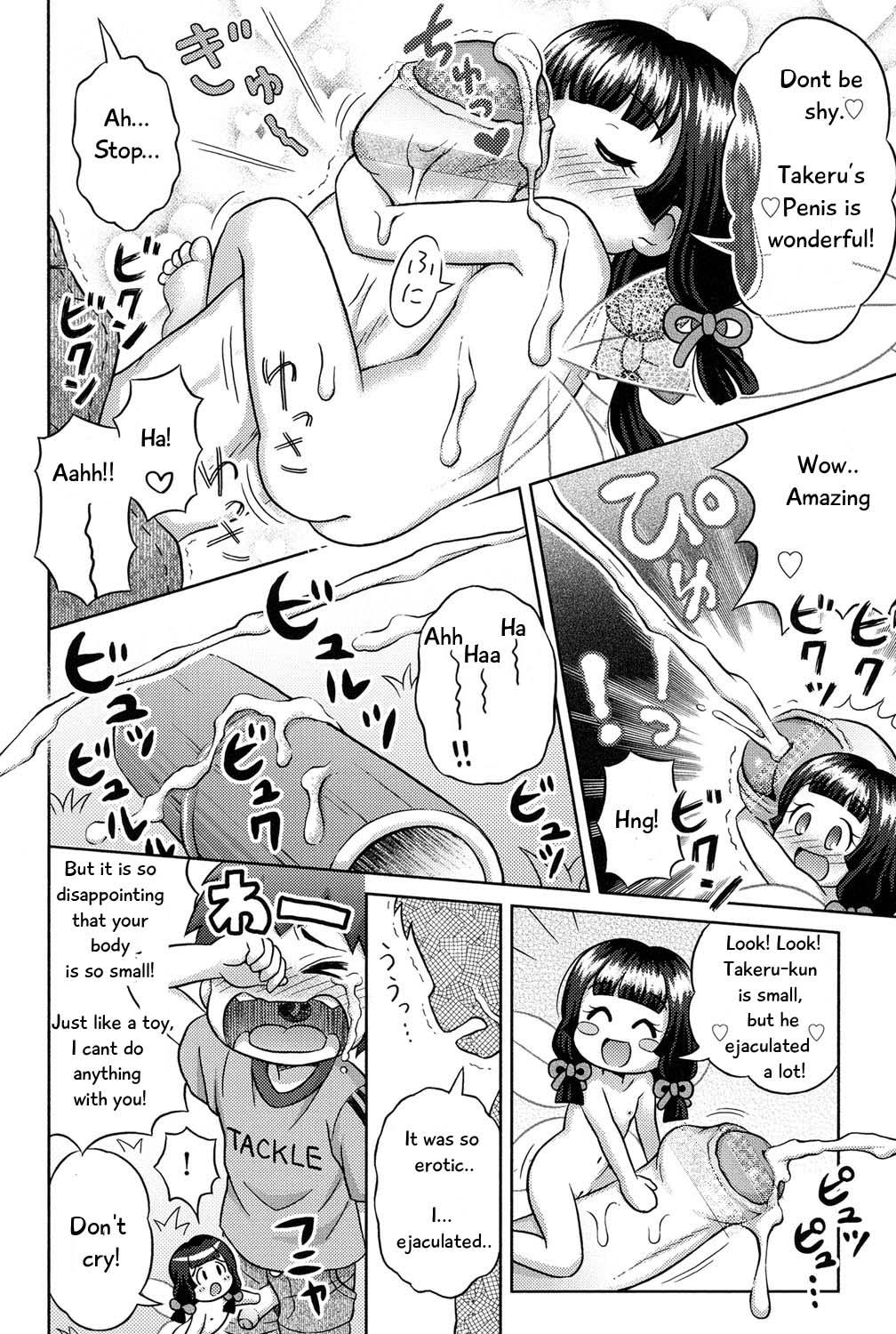 Twistys Takekara H na Kaguyahime!? | Hot Princess Kaguya Longhair - Page 10