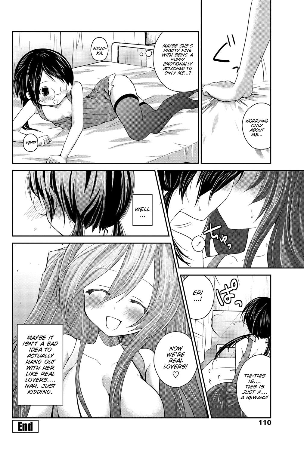 Eating Gyutto Shite Wanko Bj - Page 22