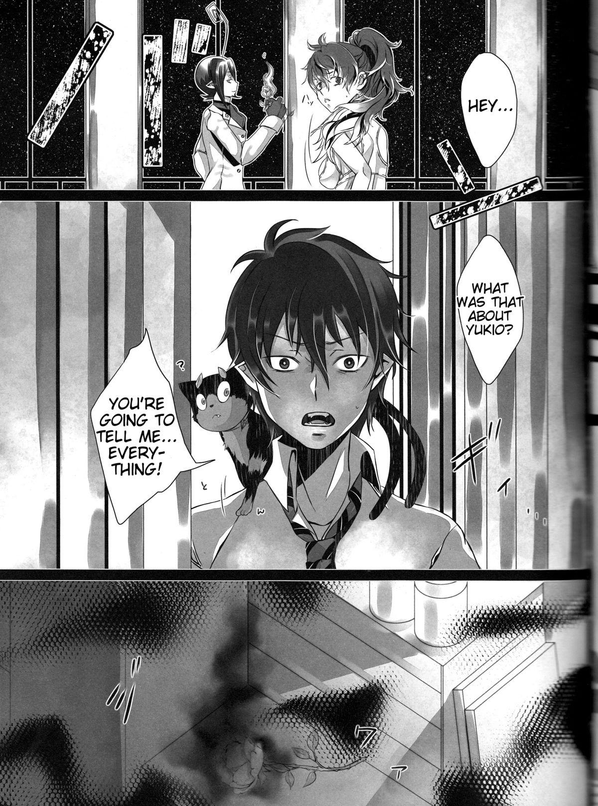 Jeans Exodus 2 - Ao no exorcist Free Fucking - Page 84