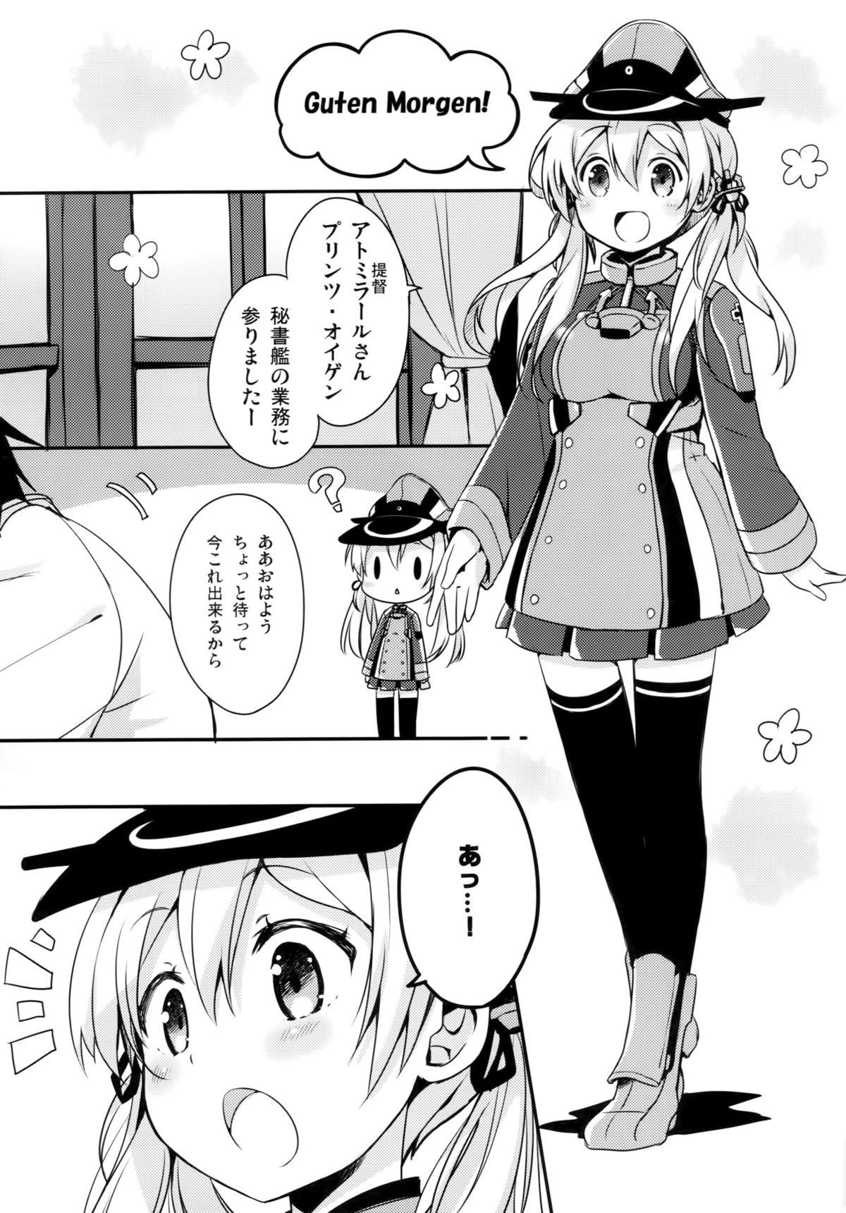 Tit Admiral-san Atatakai no ga Iino? - Kantai collection Peituda - Page 4
