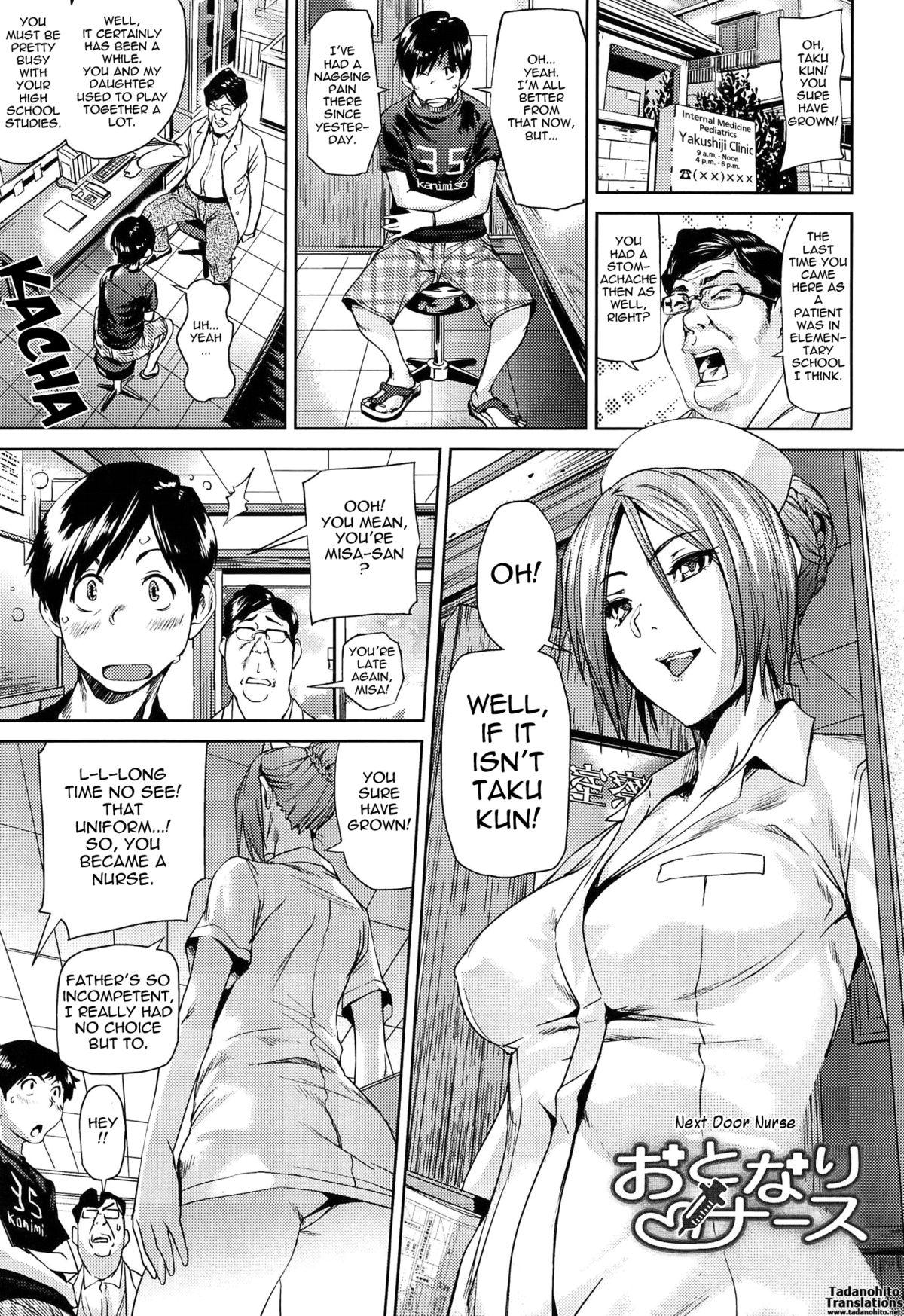 Teen Sex Amanee! Weird - Page 8