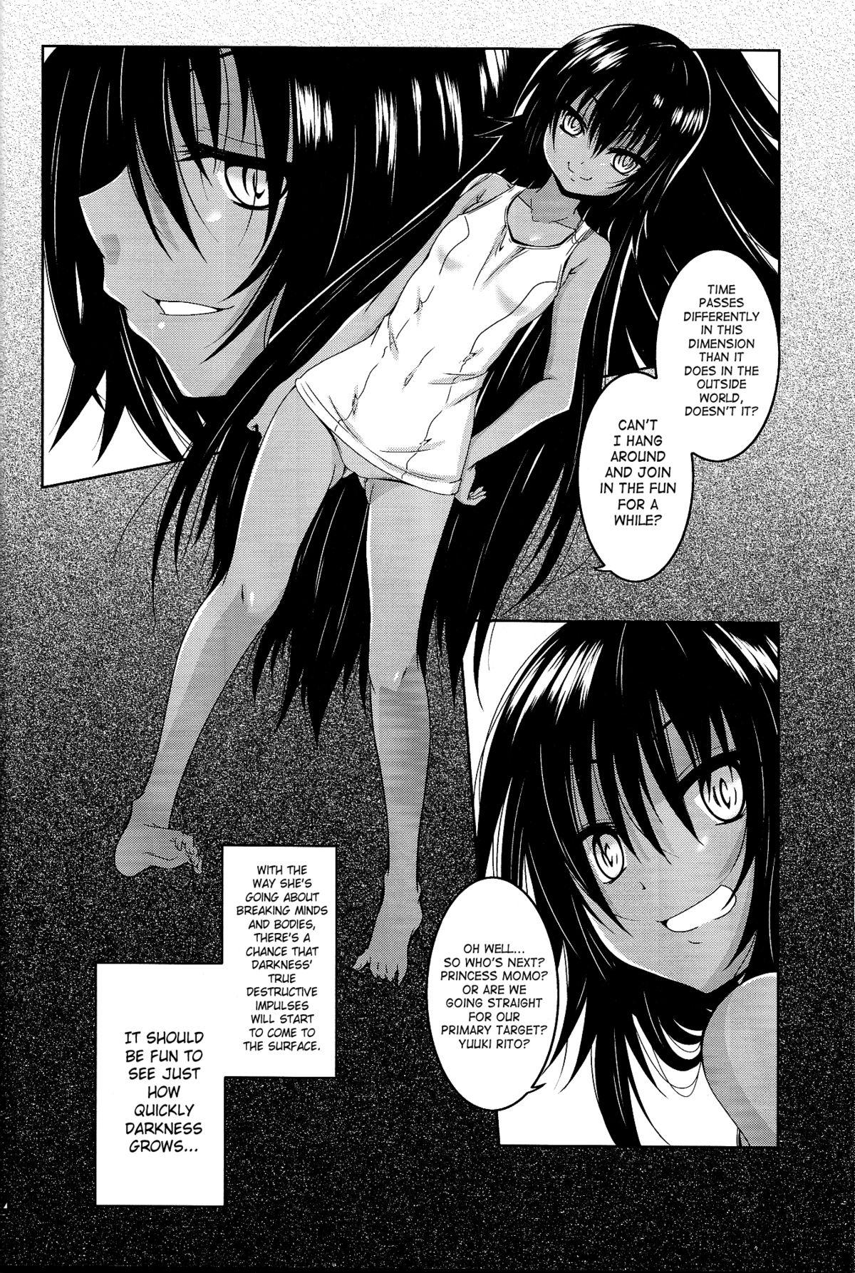 German trance II - To love-ru Bukkake - Page 22