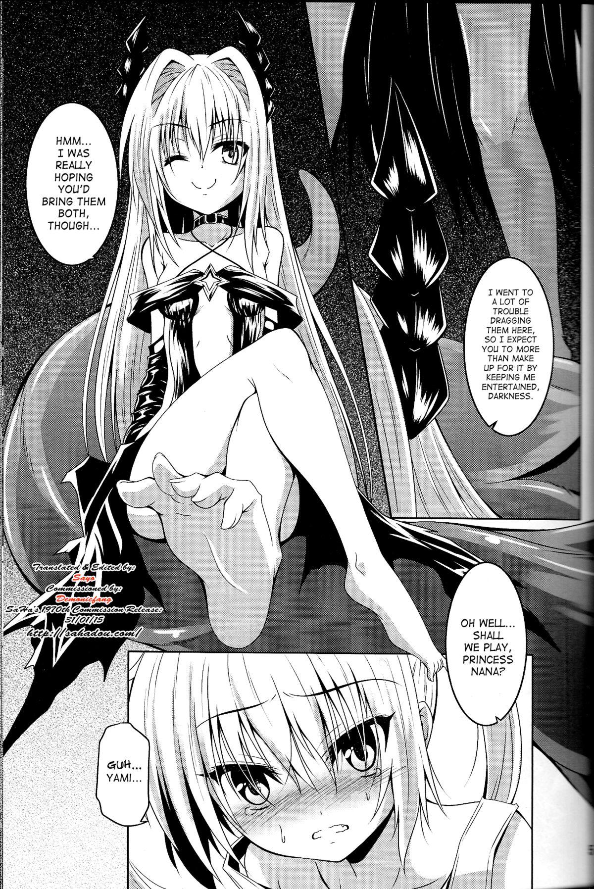 Bondage trance II - To love ru Hermosa - Page 3