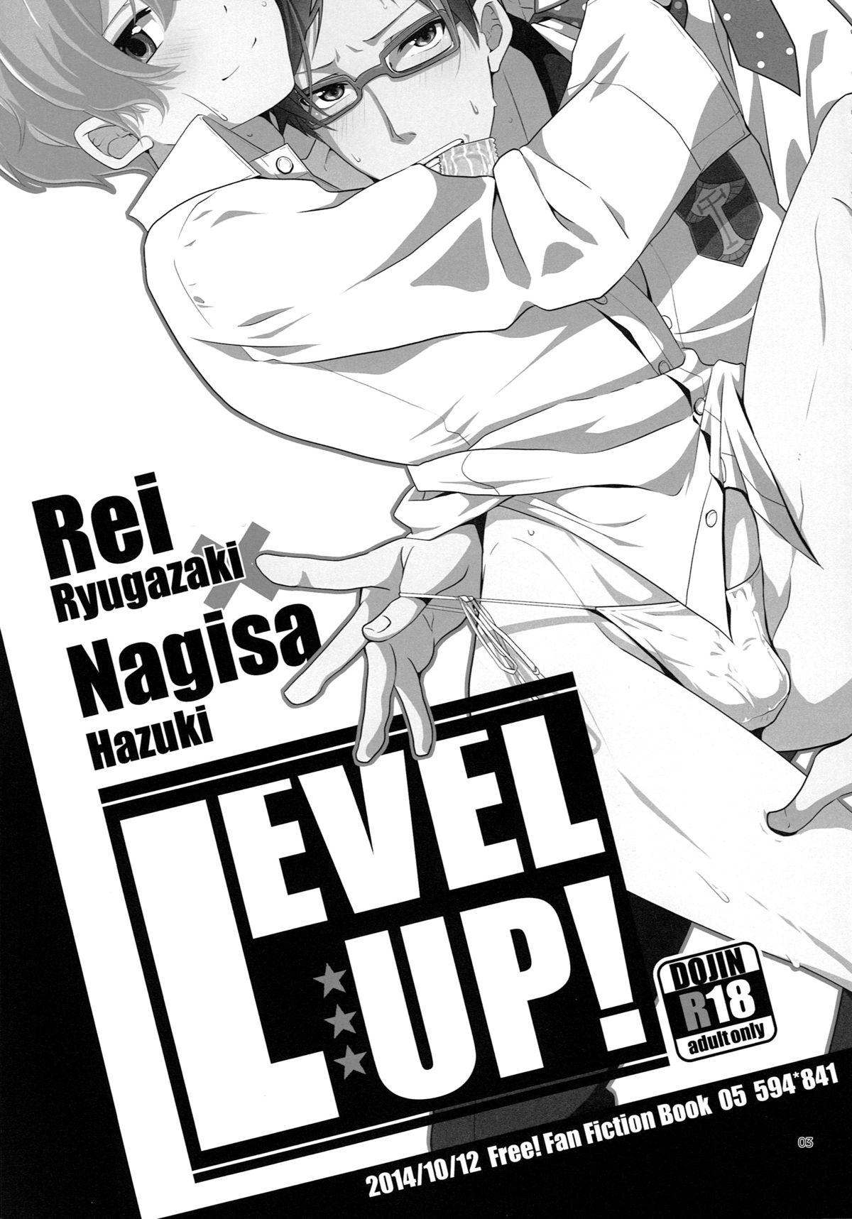 All LEVEL UP! - Free Solo - Page 3
