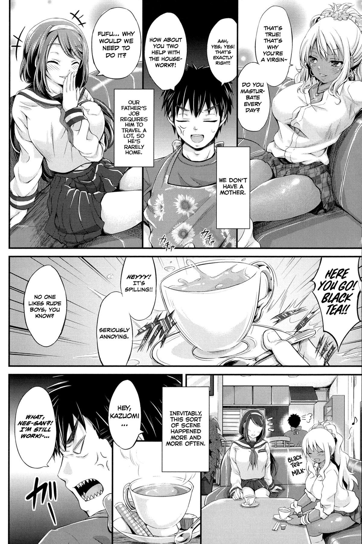 Made Watashi wa Kore de Kazoku to Nakayoku Narimashita. Zenpen Leche - Page 6