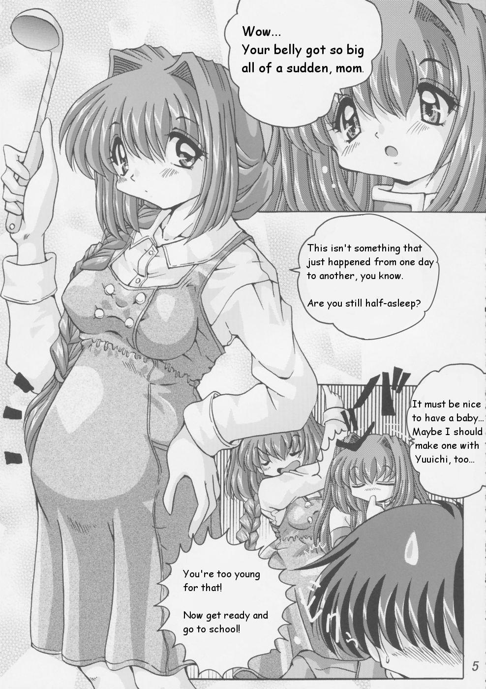Asslick V-TIC 26 - Kanon Special Locations - Page 4