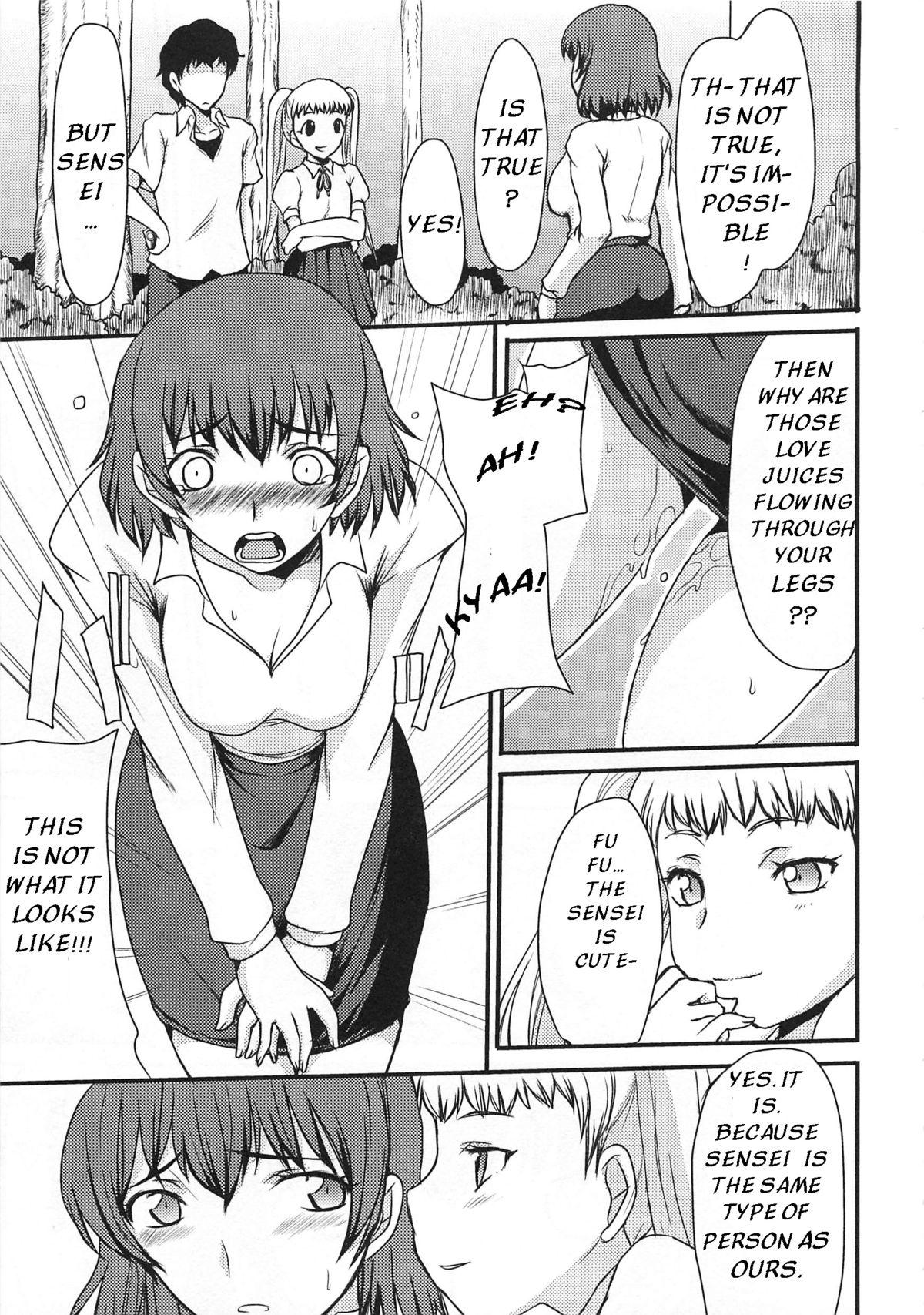 Self Seishin Kaihouron | The theory of releasing your real self Teenage Girl Porn - Page 7