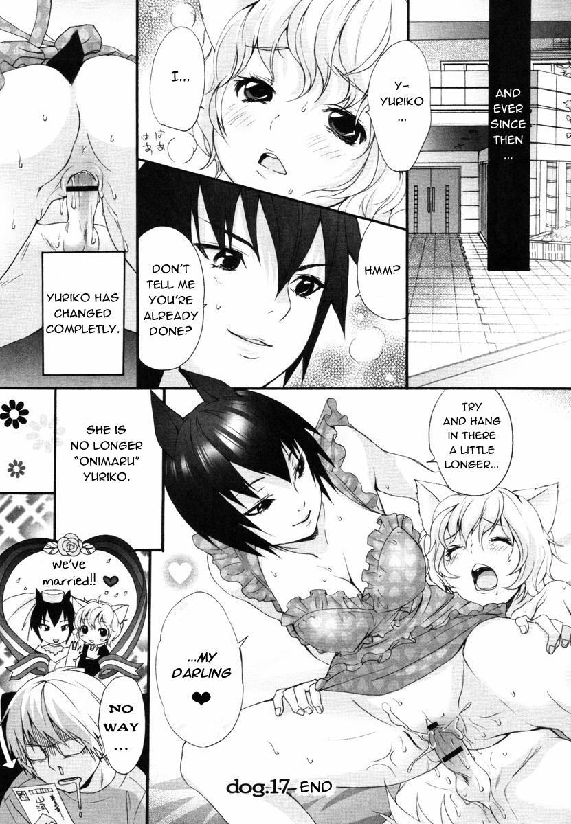 [Inuburo][Inumimi Zukan ~Erocyclopedia of Doggy Style~][Eng] 111