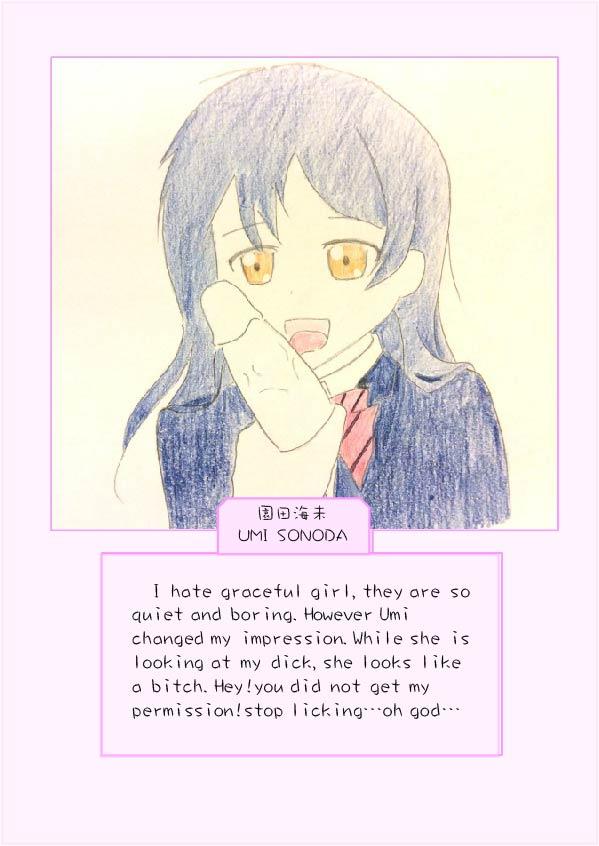 Longhair Principal's secret dairy - Love live Audition - Page 5