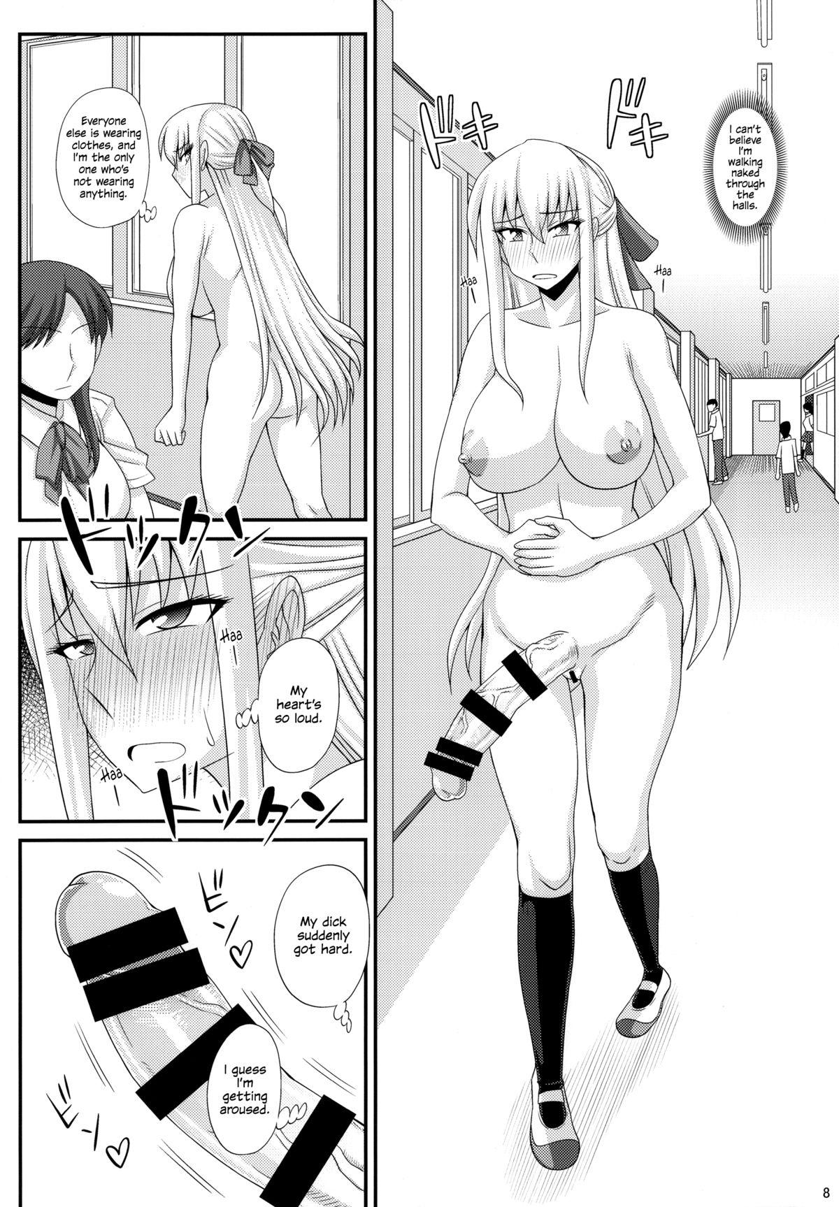 Stretching [Futanarun (Kurenai Yuuji)] Futanari Roshutsu Mania [Tankoubon Hatsubai Kinen Gou] | [Full Volume Commemorative Edition] [English] =SW= Jocks - Page 7