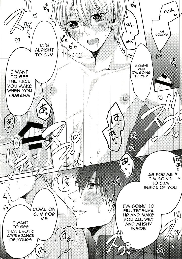 Three Some Kimi wo Miteru – Kuroko no basuke Free Amature - Page 1