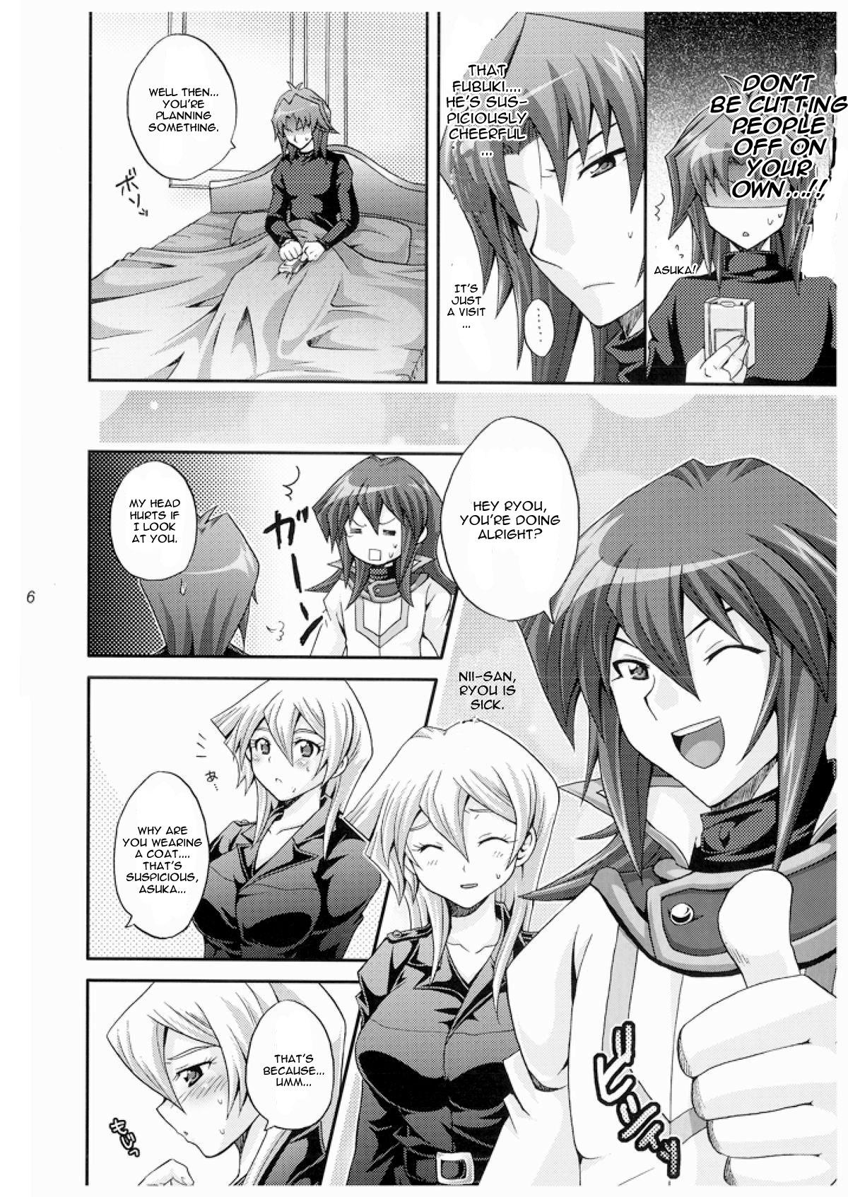 Gay Outdoors TRIPLE PARTY!! - Yu gi oh gx Arab - Page 5