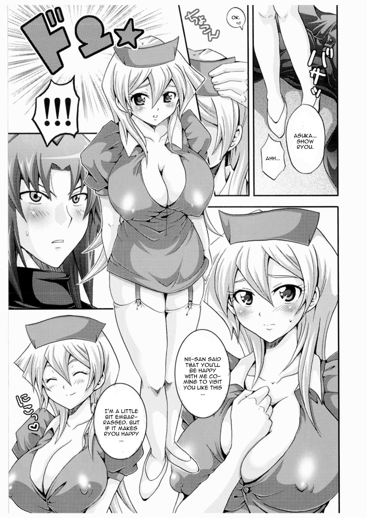 Ink TRIPLE PARTY!! - Yu-gi-oh gx Chinese - Page 6