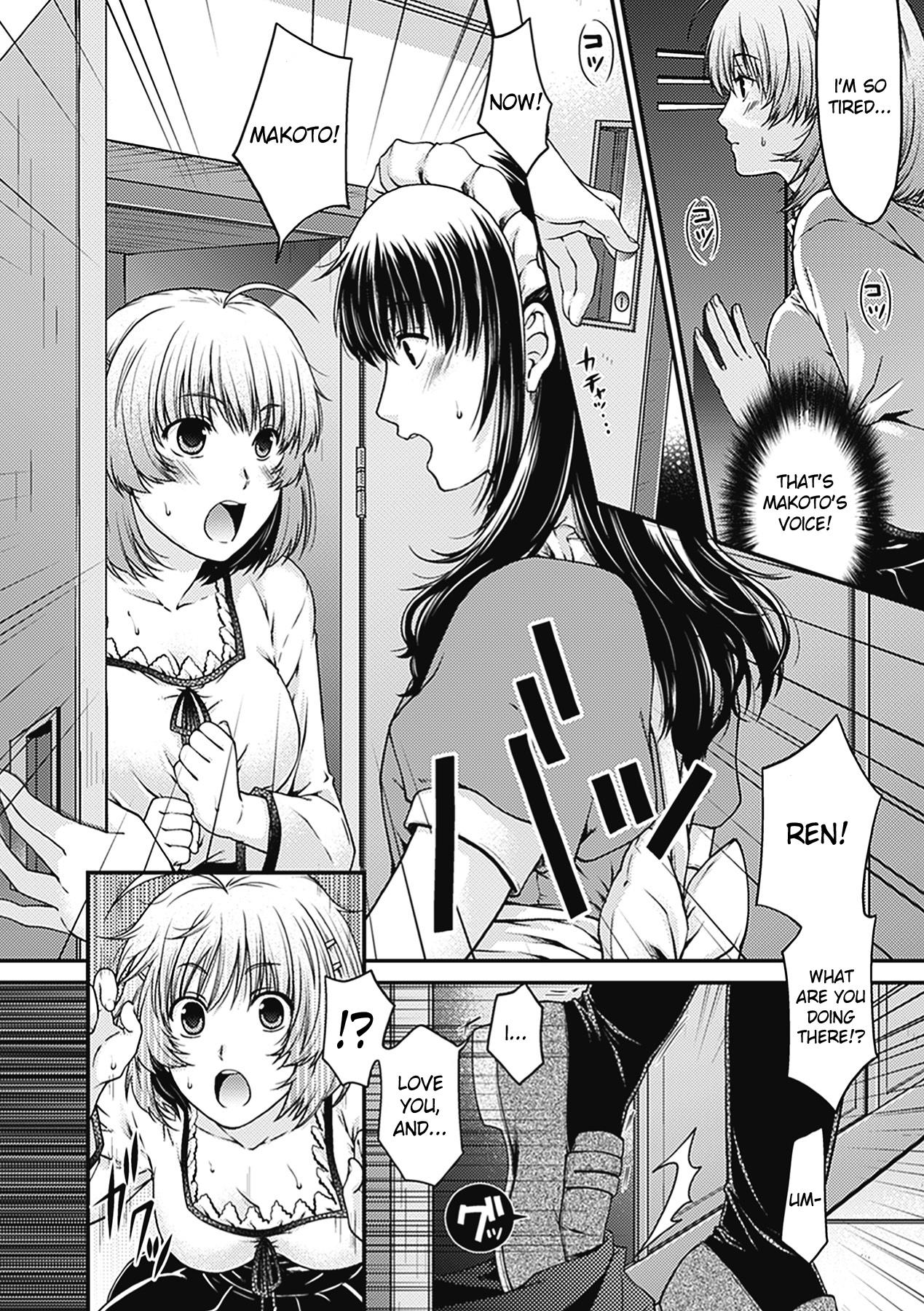 Kiss Onee-sama wa Otoko no ko? Pussy Lick - Page 2