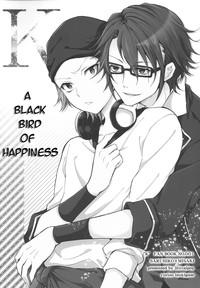 Shiawase no Kuroi Tori | A Black Bird of Happiness 2