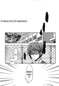 Shiawase no Kuroi Tori | A Black Bird of Happiness 4