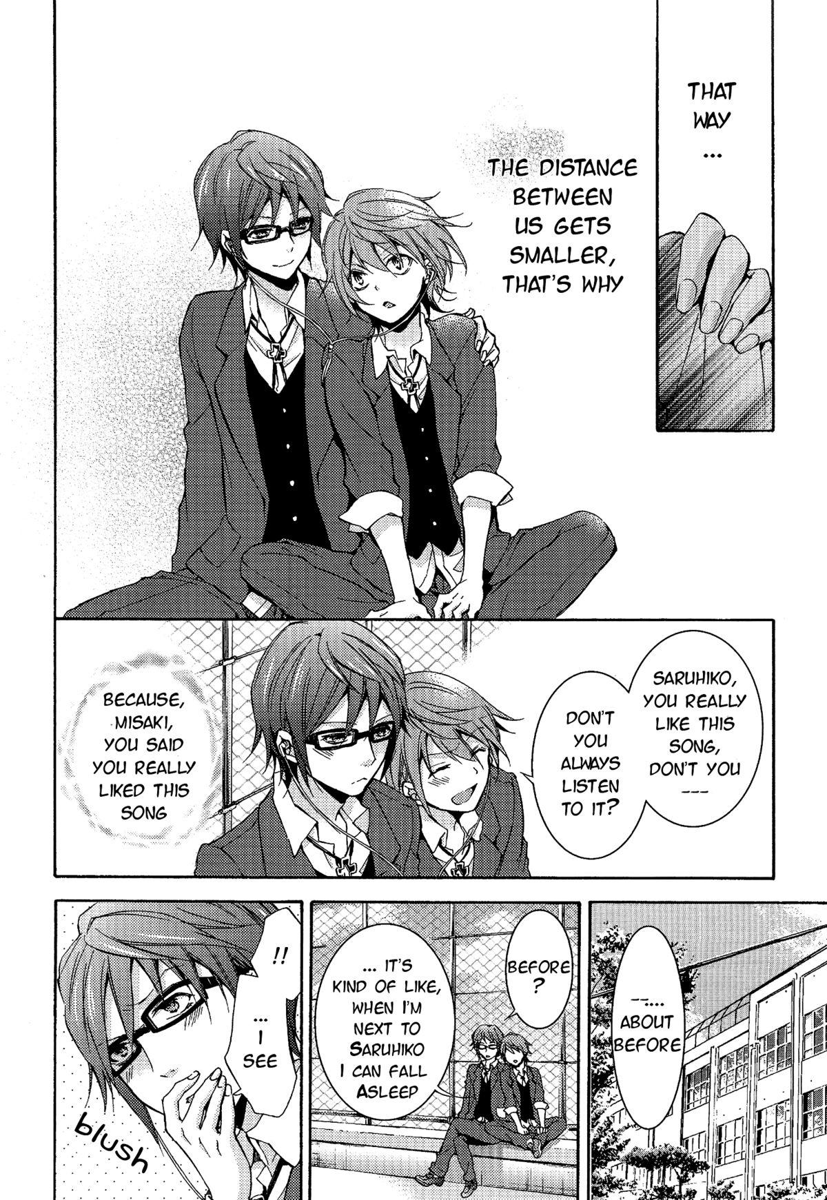 Gay Emo Shiawase no Kuroi Tori | A Black Bird of Happiness - K Load - Page 7