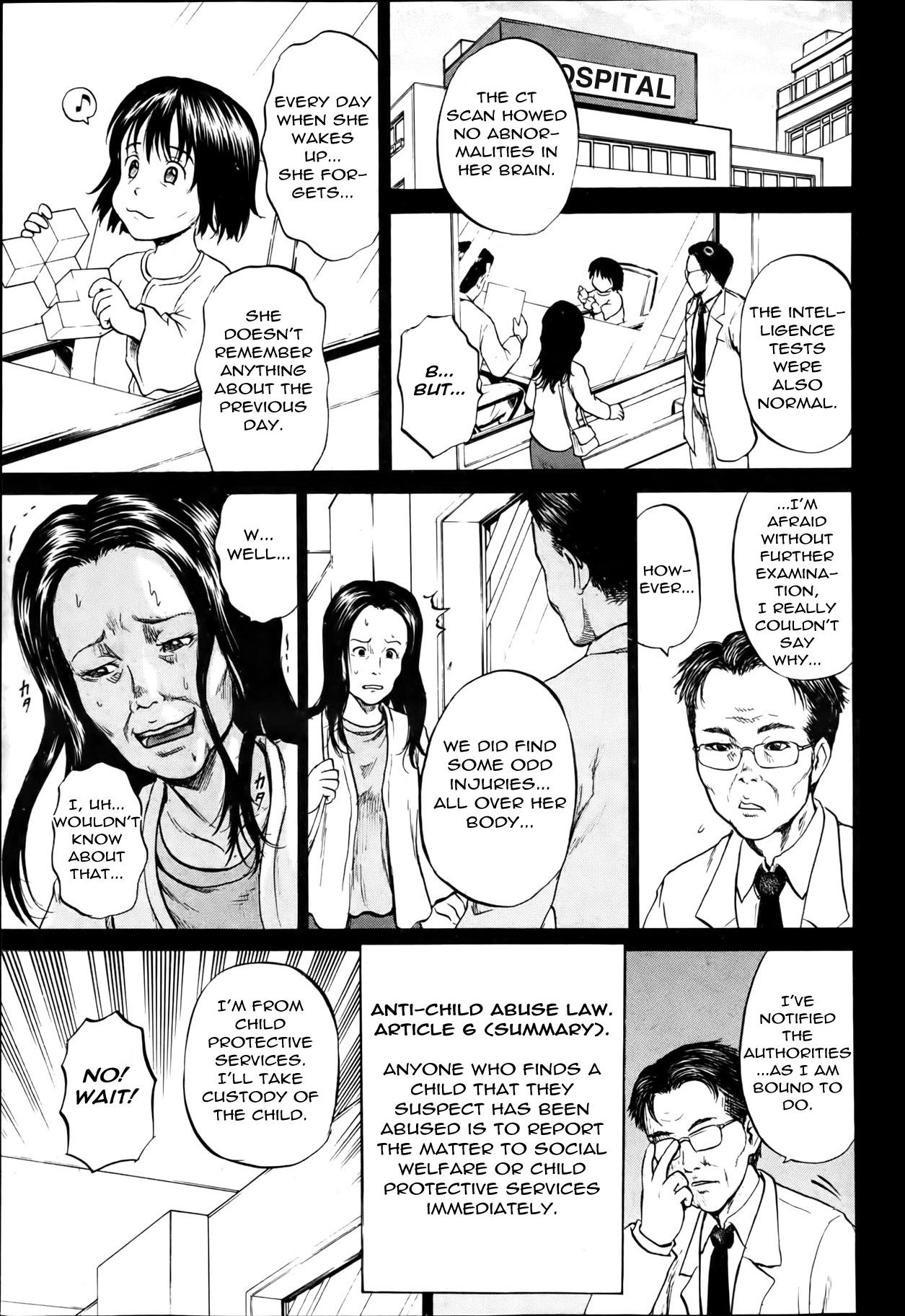 Tight Ass Ingoku no Shoujotachi | Grievously Wounded Girls Ch. 8 Mujer - Page 5