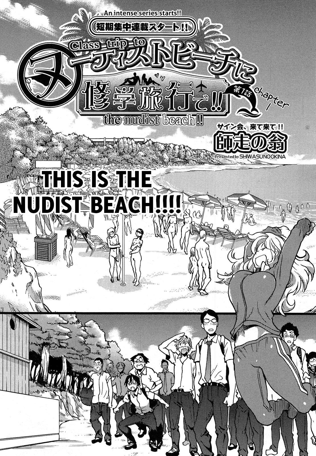 Nudist Beach ni Shuugakuryokou de!! Ch. 1-5 3