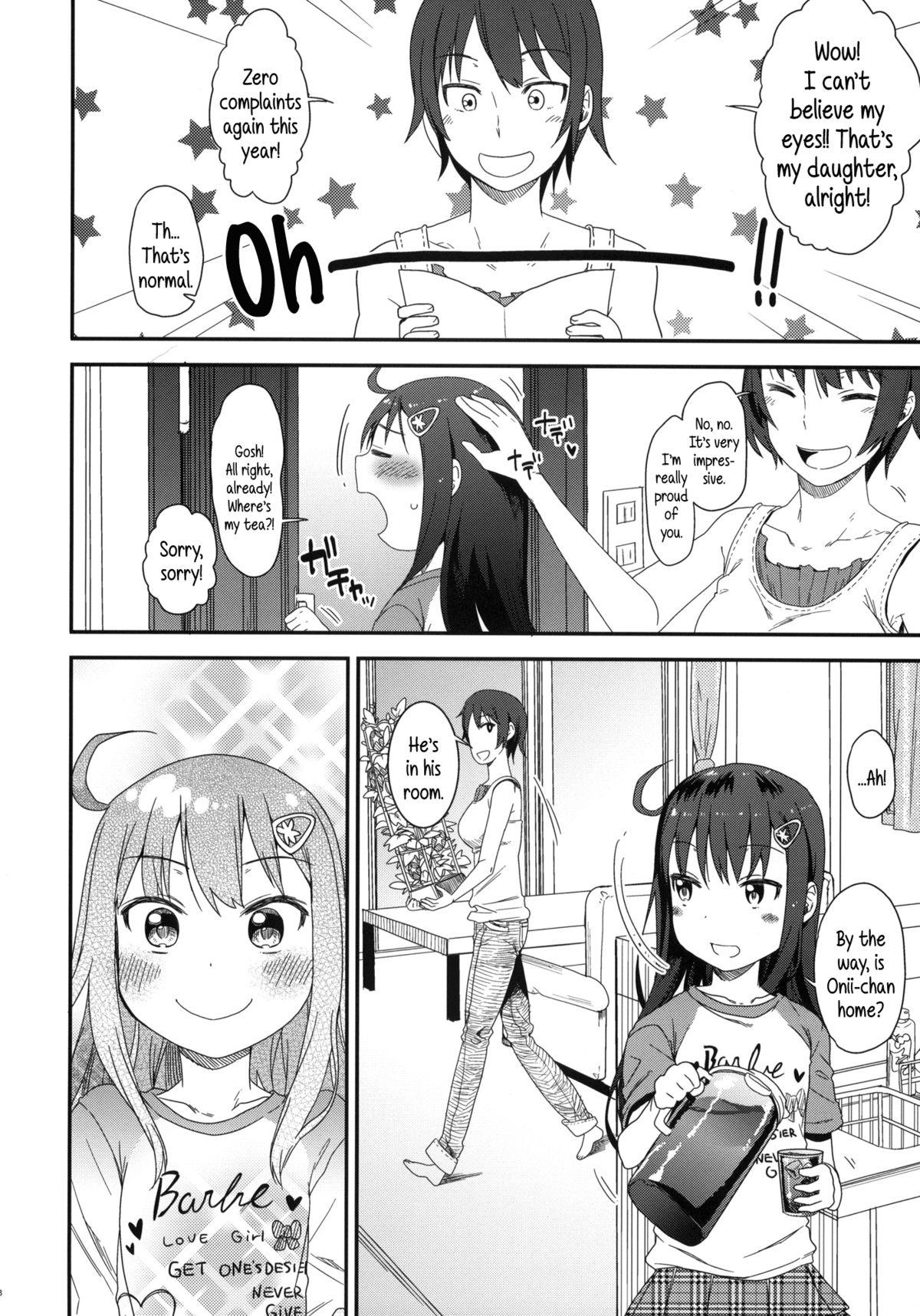 Shower GirlS Aloud!! Vol. 01 Bigdick - Page 7