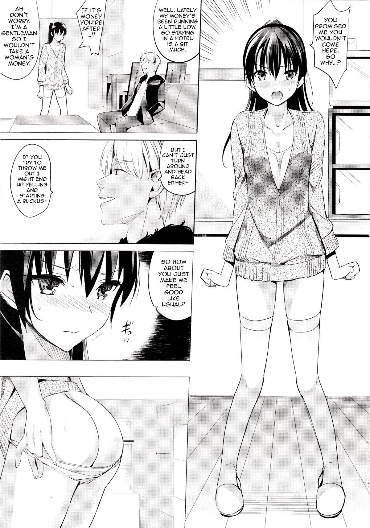 Ass Summer Halation 2 Scene - Page 6