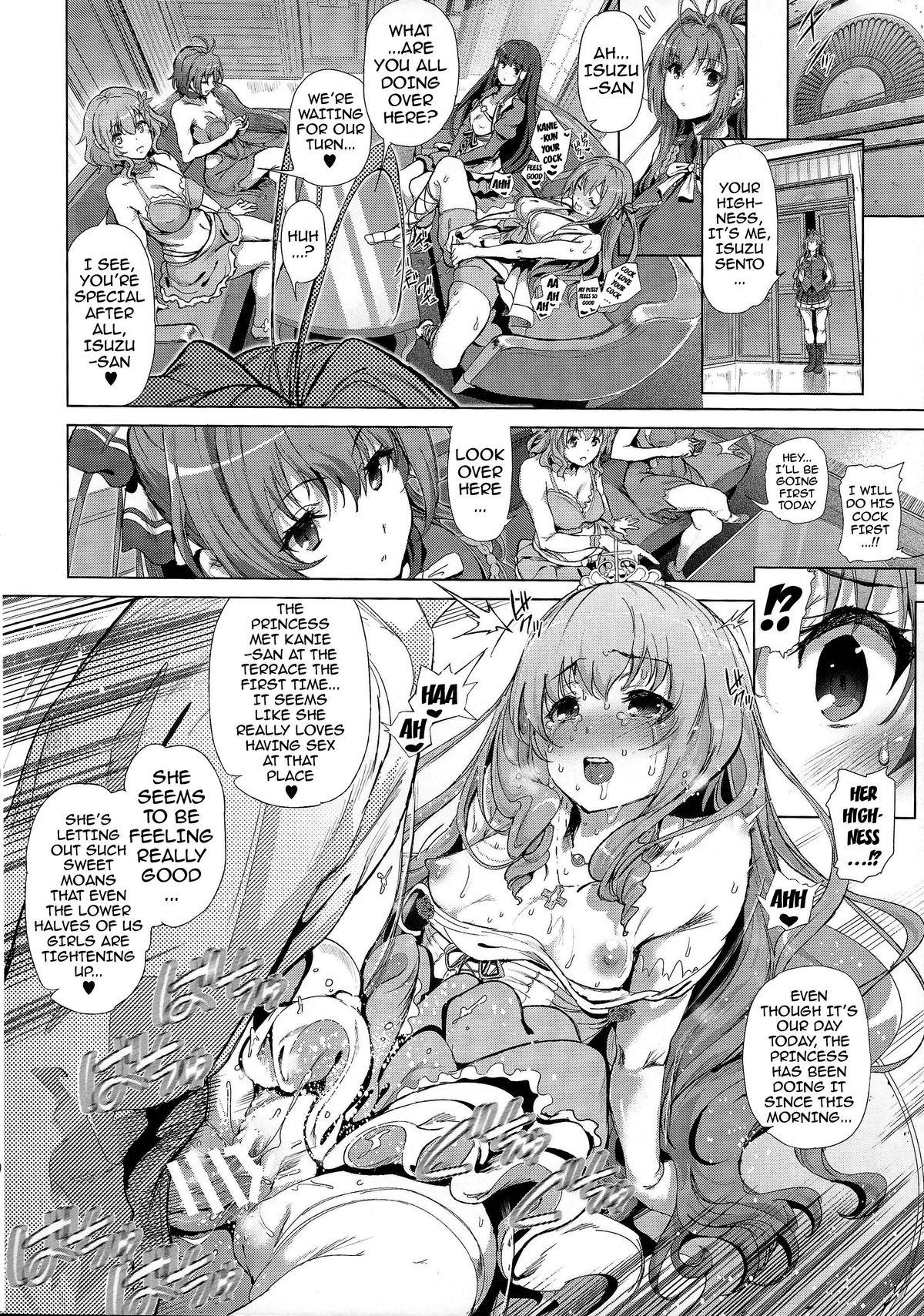 (C87) [viento campanilla (Suzuhane Suzu)] Sento Isuzu no Junan -Kanie Seiya ga Dosukebe Kimomen datta Sekai- | The Suffering of Sento Isuzu -The Universe Where Kanie Seiya was a Repulsive Lecher- (Amagi Brilliant Park) [English] [Doujin-Moe] 20