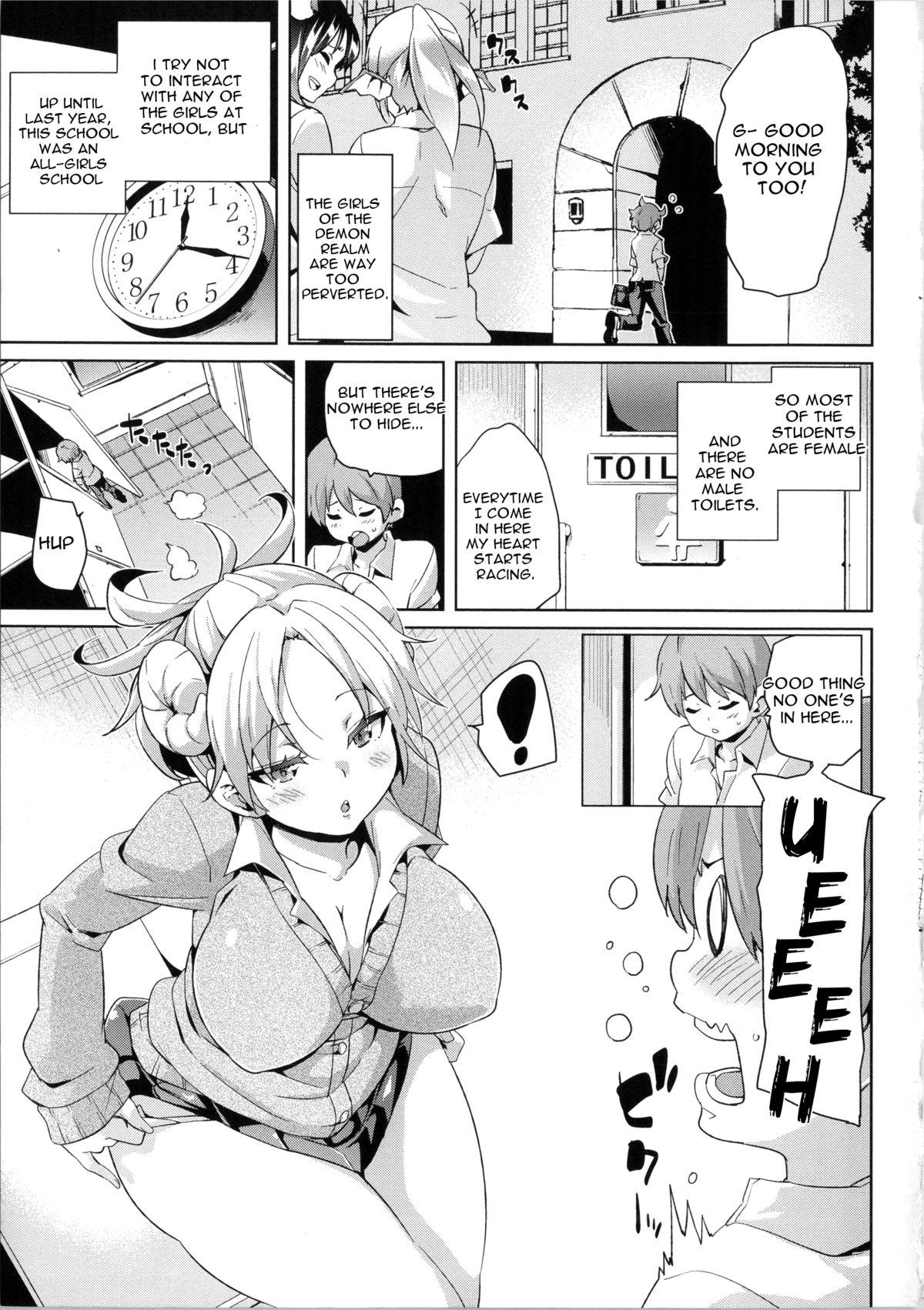 Toy [Marui Maru] Kemopai ~Sakusei Girls~ Ch. 1-3 (Complete) [English] [constantly] Cum In Mouth - Page 4