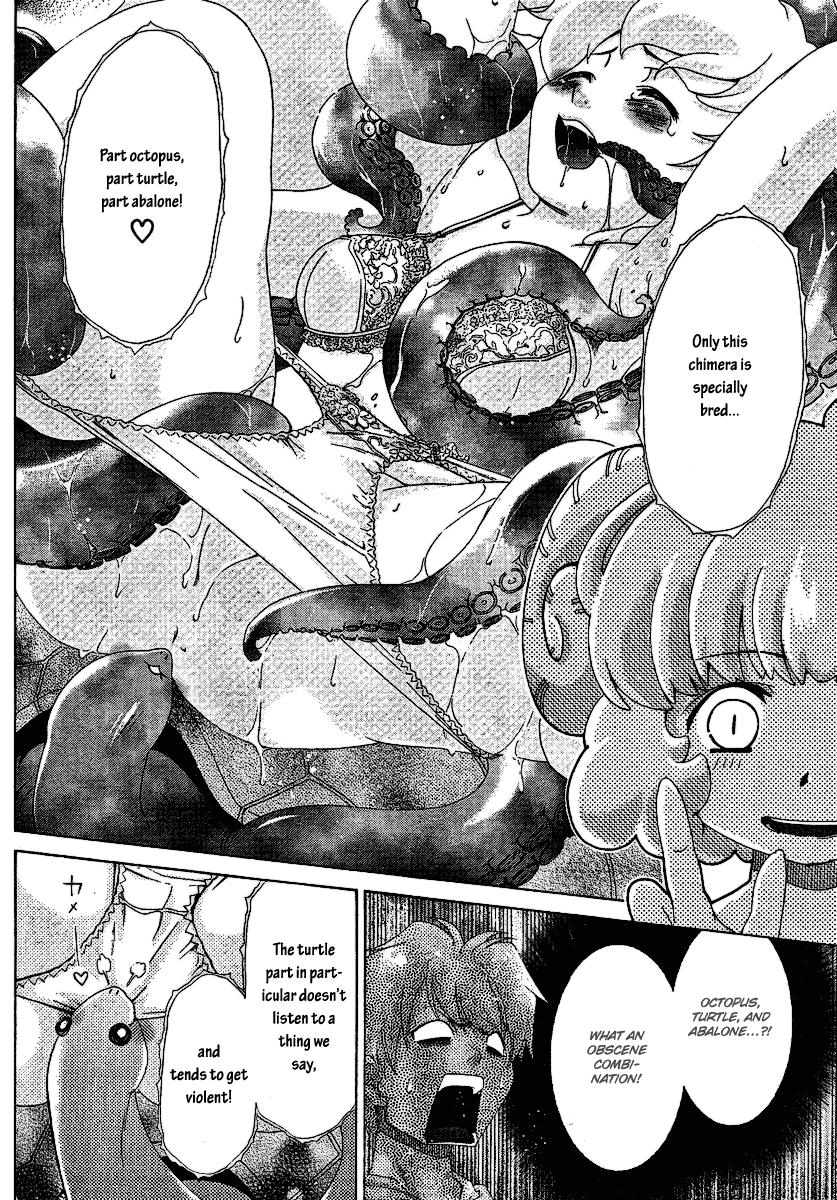 [Seguchi Takahiro] Ore Tama | My Balls Ch. 1-41 (Complete) + Extras [English] 748