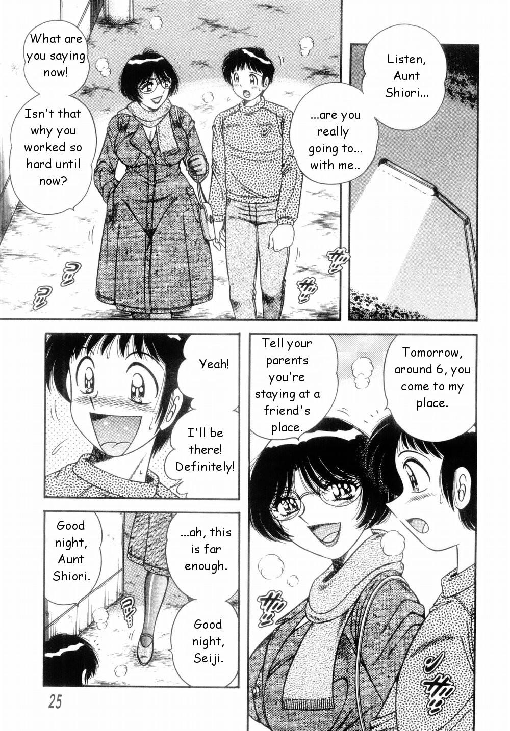 Hentai Replay Ex Girlfriend - Page 5