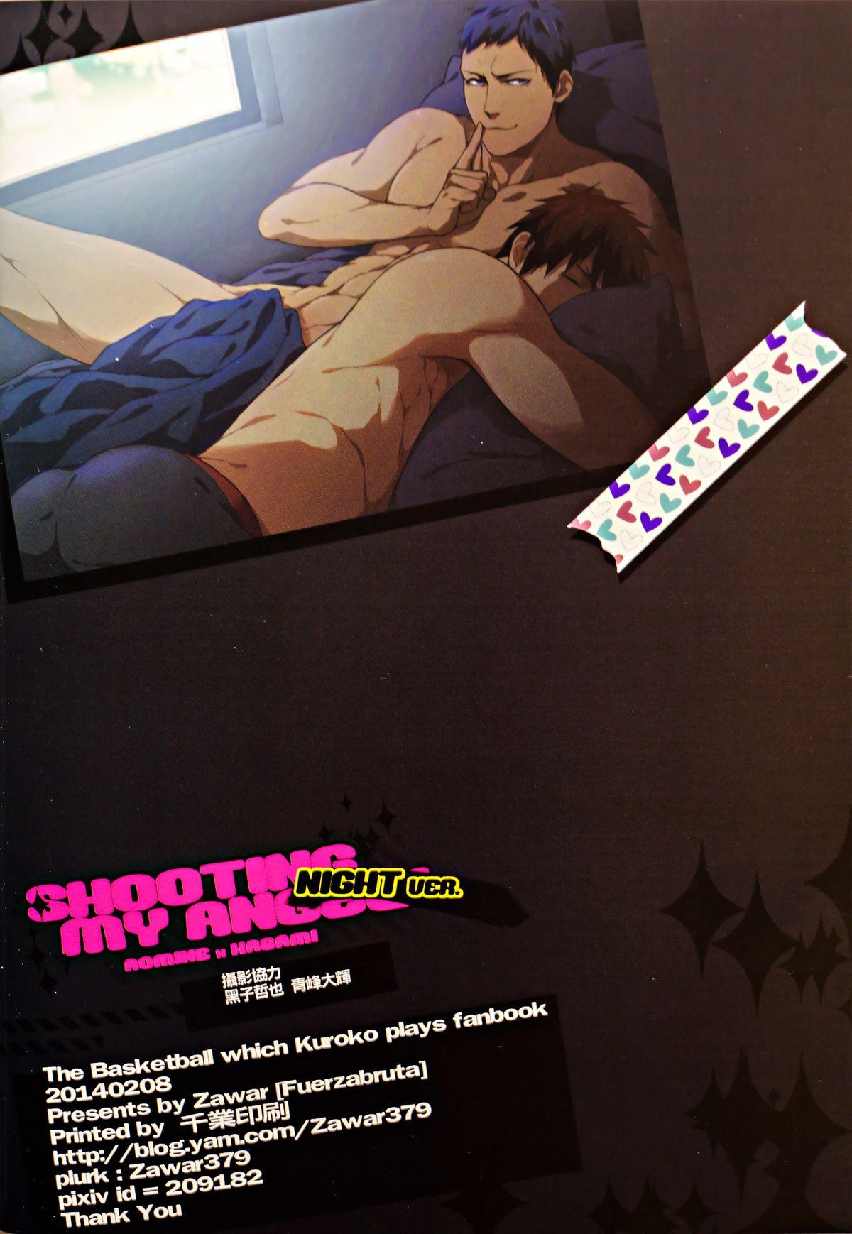 Tetas SHOOTING MY ANGEL! NIGHT ver. - Kuroko no basuke Gay Boysporn - Page 33