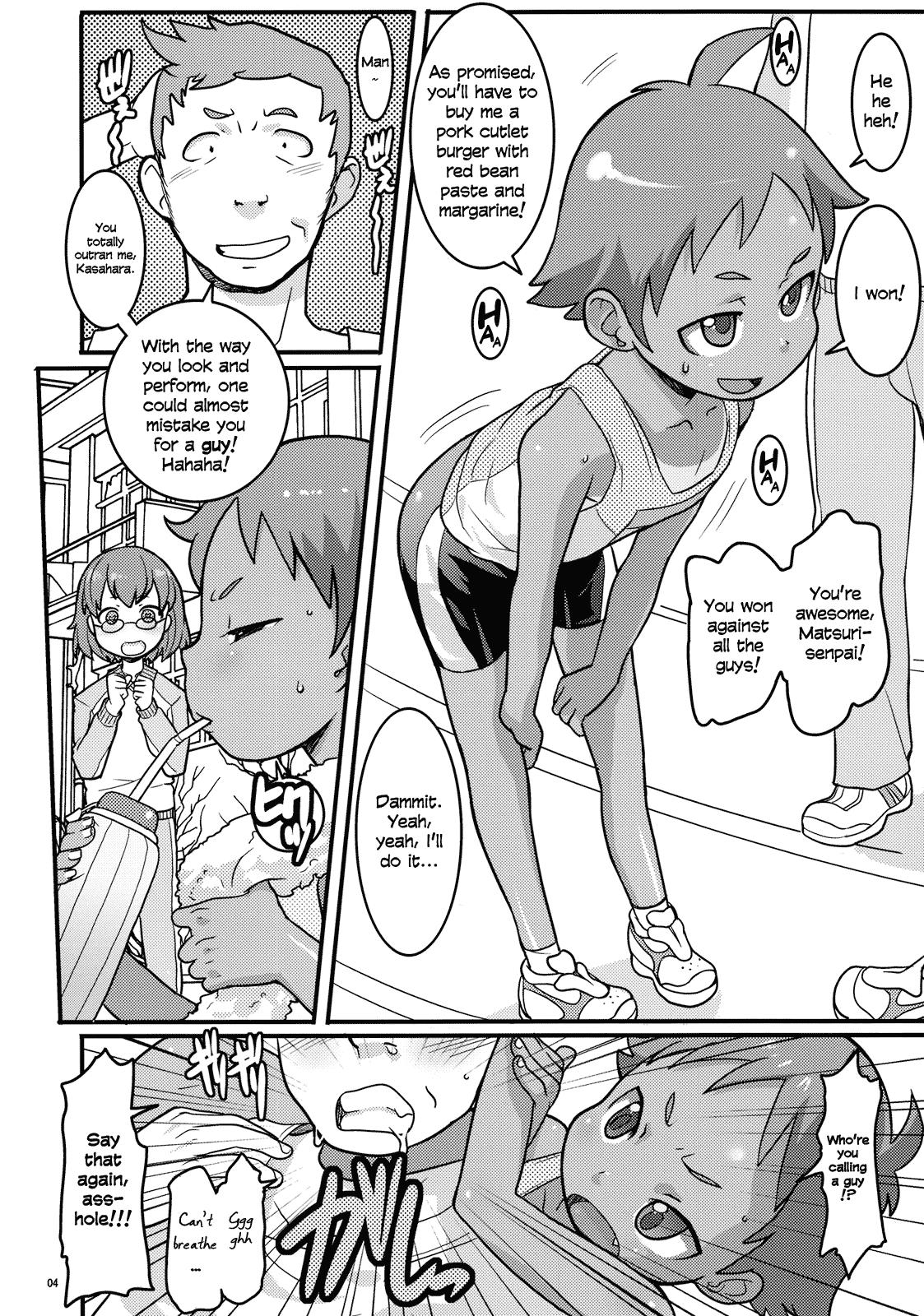 Gay Blondhair Mogura to Matsuri Fake Tits - Page 3