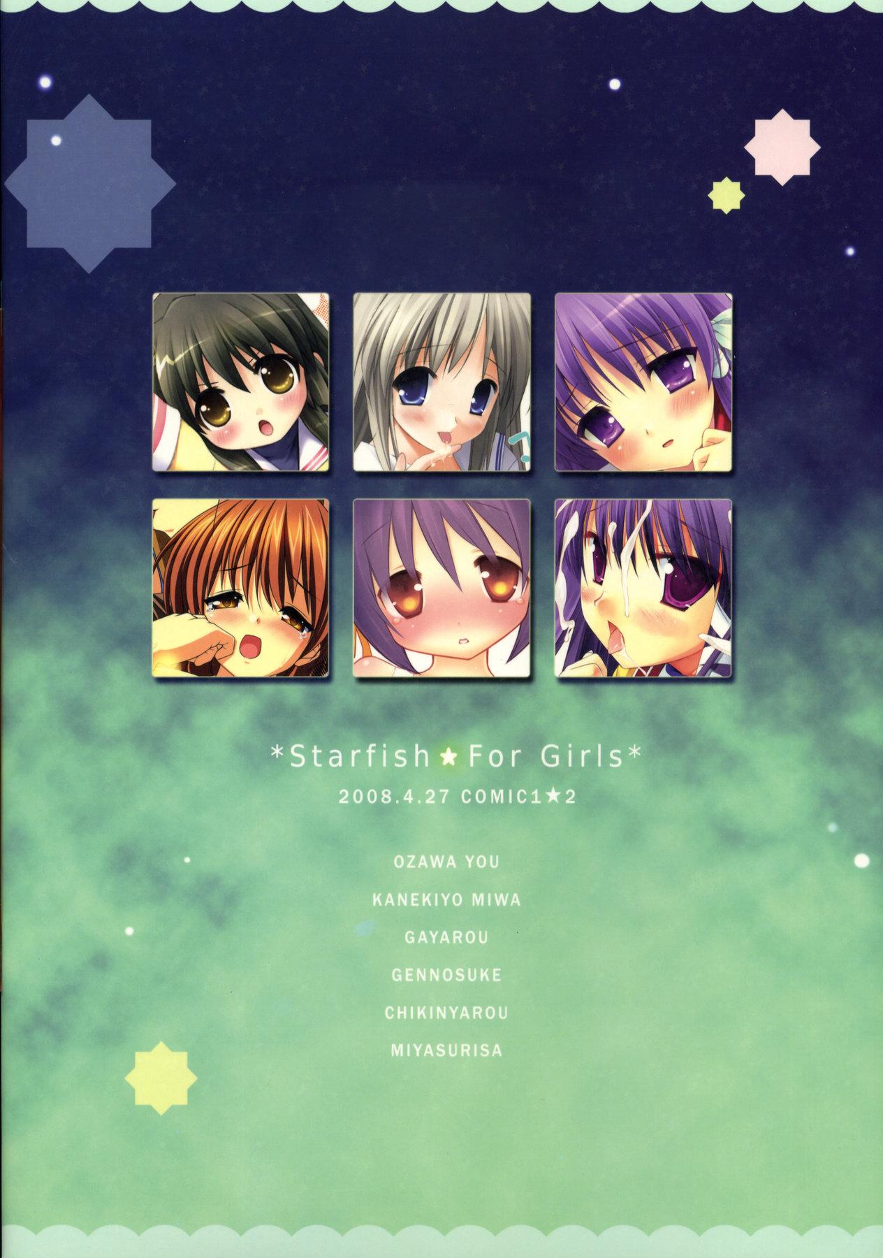 Starfish For Girls 19