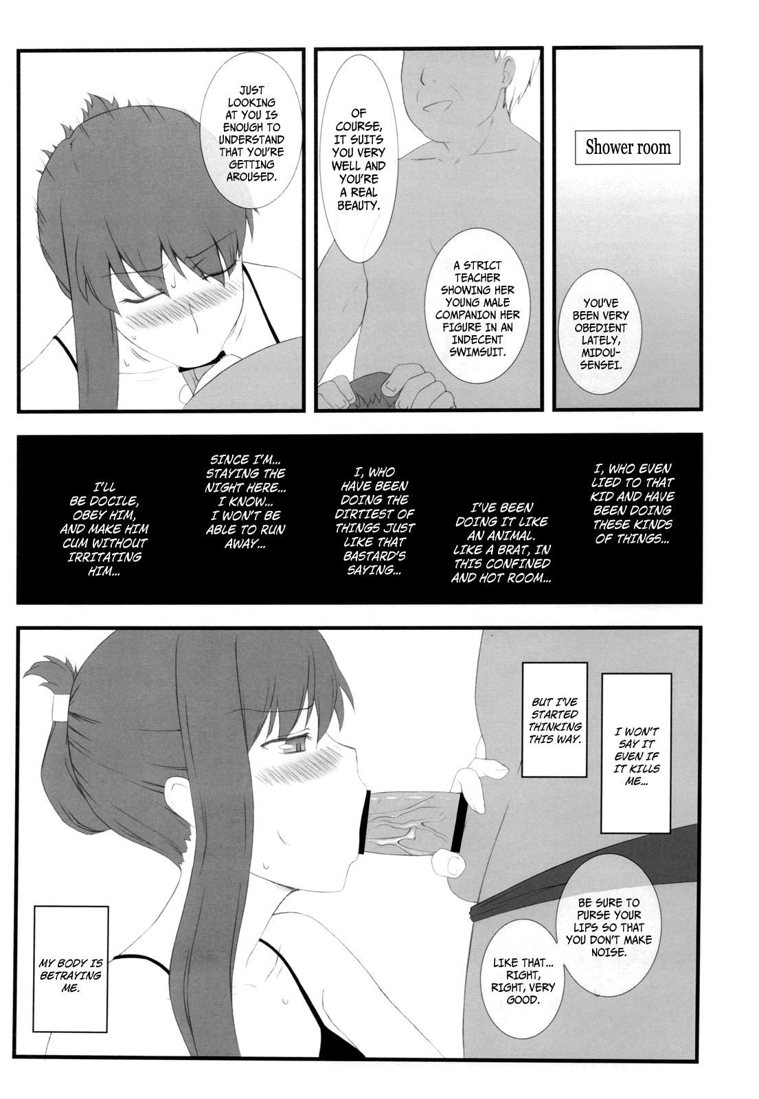 All Gachinko Shobou, As I Thought, Sakiko-san is Sexy Handjob - Page 3