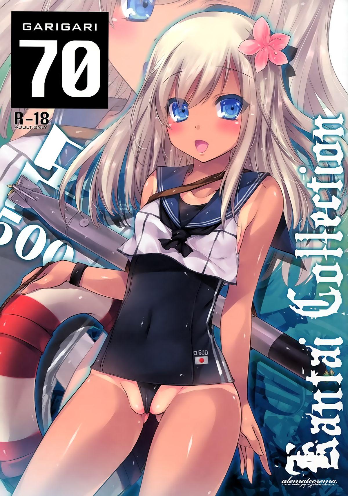 Pussyeating GARIGARI 70 - Kantai collection Solo Girl - Page 1