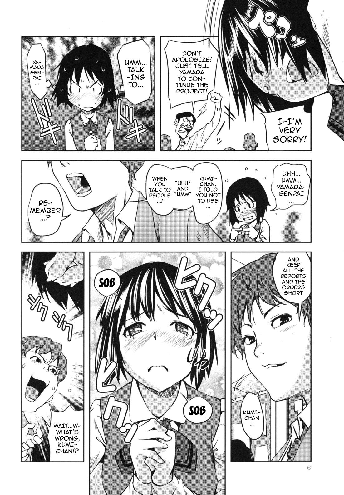 Hair Kouzen Waisetsu Kanojo | Indecent Exposure Girlfriend Ch.1-3 Gay Averagedick - Page 6