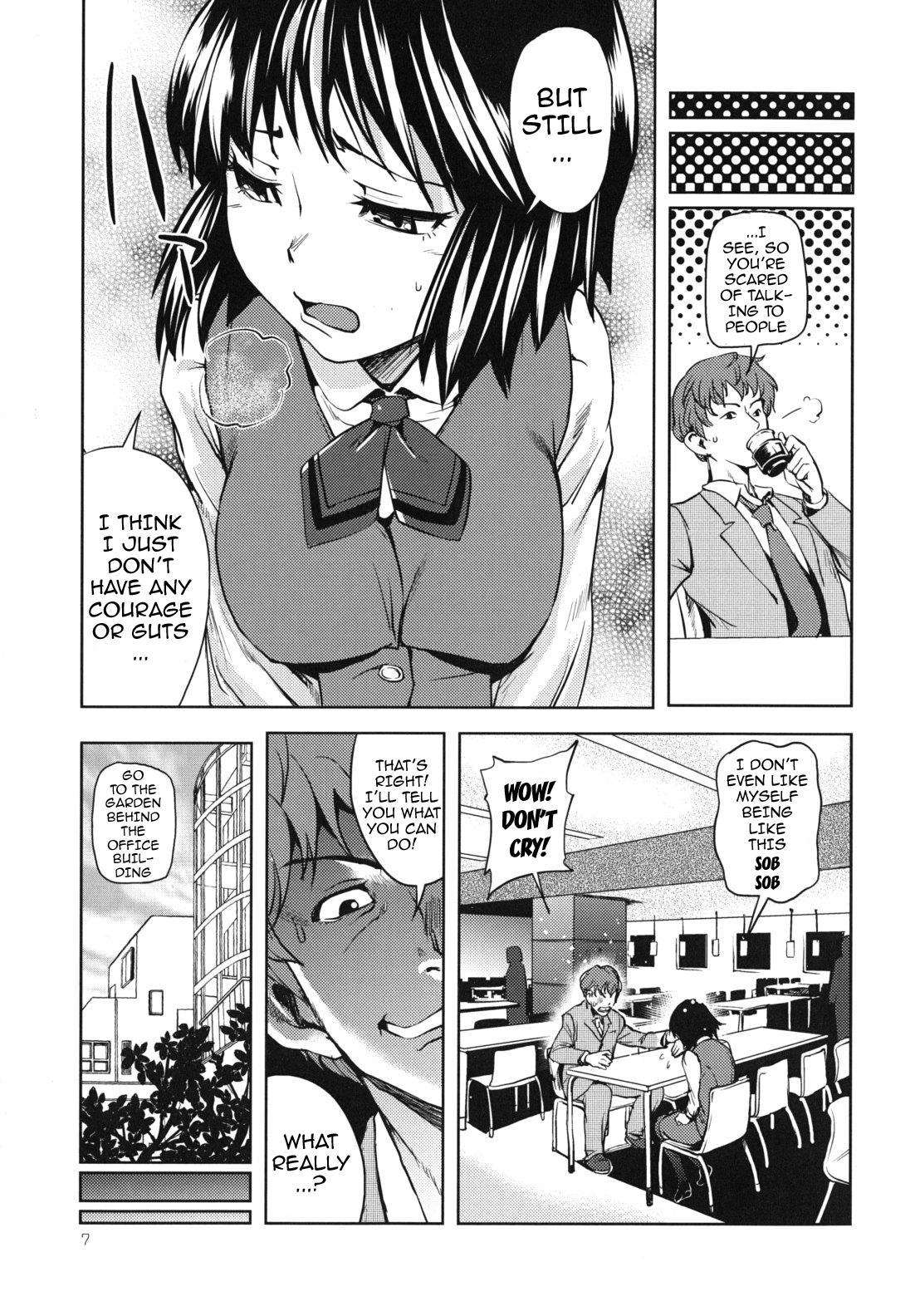 Blow Job Kouzen Waisetsu Kanojo | Indecent Exposure Girlfriend Ch.1-3 Gay Group - Page 7