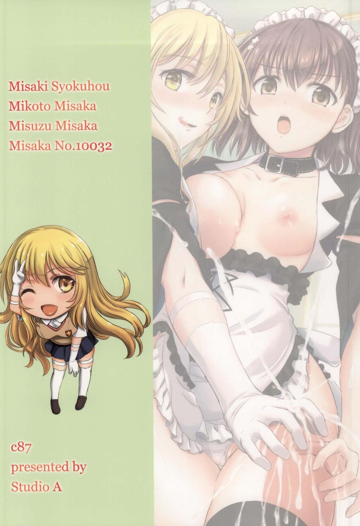 MMM Misakichi Misaka MaidCos 24
