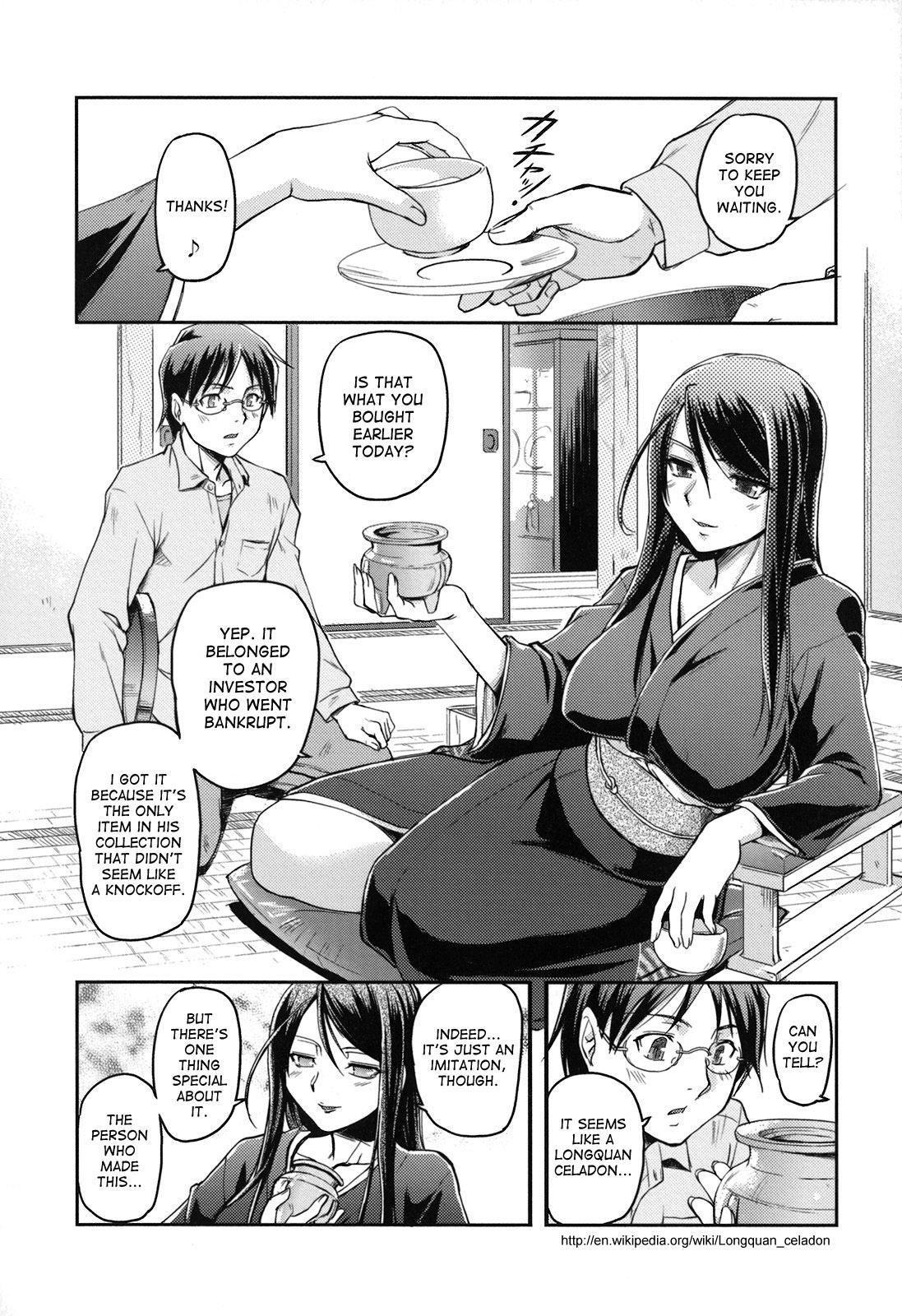 Asslick Toshiue ISM Ch. 1-4 Bubble - Page 12