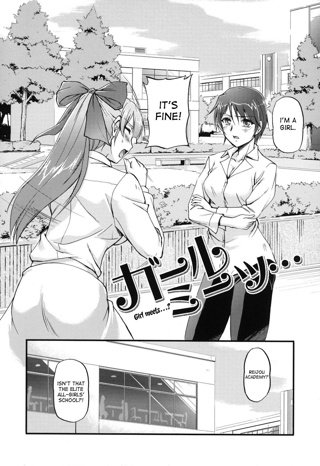 Toshiue ISM Ch. 1-4 53