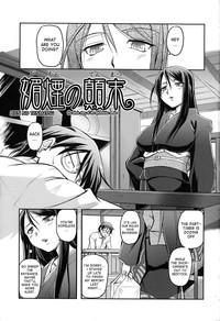Toshiue ISM Ch. 1-4 9