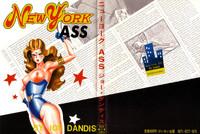 New York Ass 2