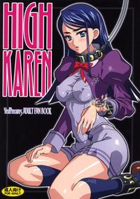 HIGH KAREN 0