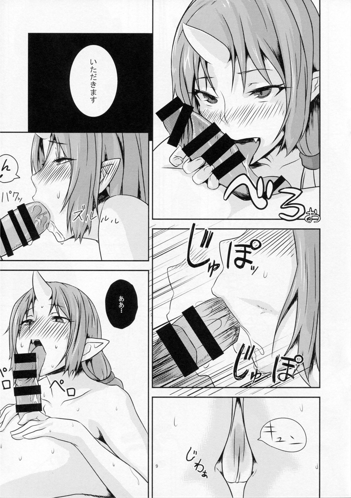 Free Rough Sex Onikurashi Adolescente - Page 8