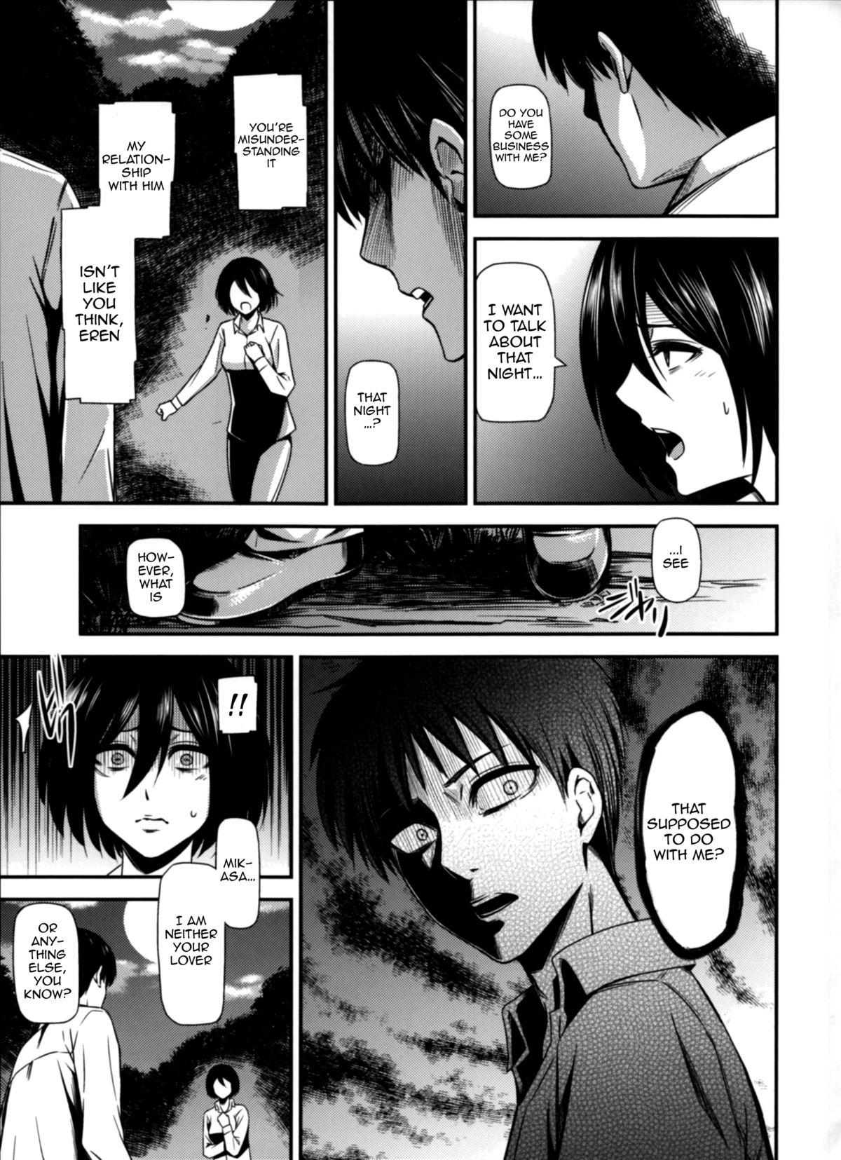 Lovers Gekishin Yon | Firing Pin 4 - Shingeki no kyojin English - Page 6