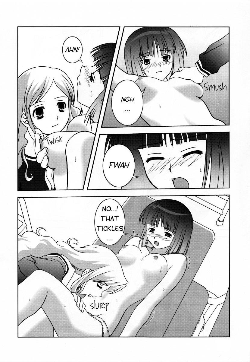 Holes Sakurairo no Shita de Kuchizuke Wo ENG - Maria-sama ga miteru Sex Toys - Page 10