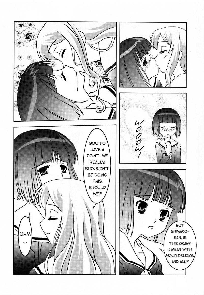 Nurse Sakurairo no Shita de Kuchizuke Wo ENG - Maria sama ga miteru Twink - Page 4