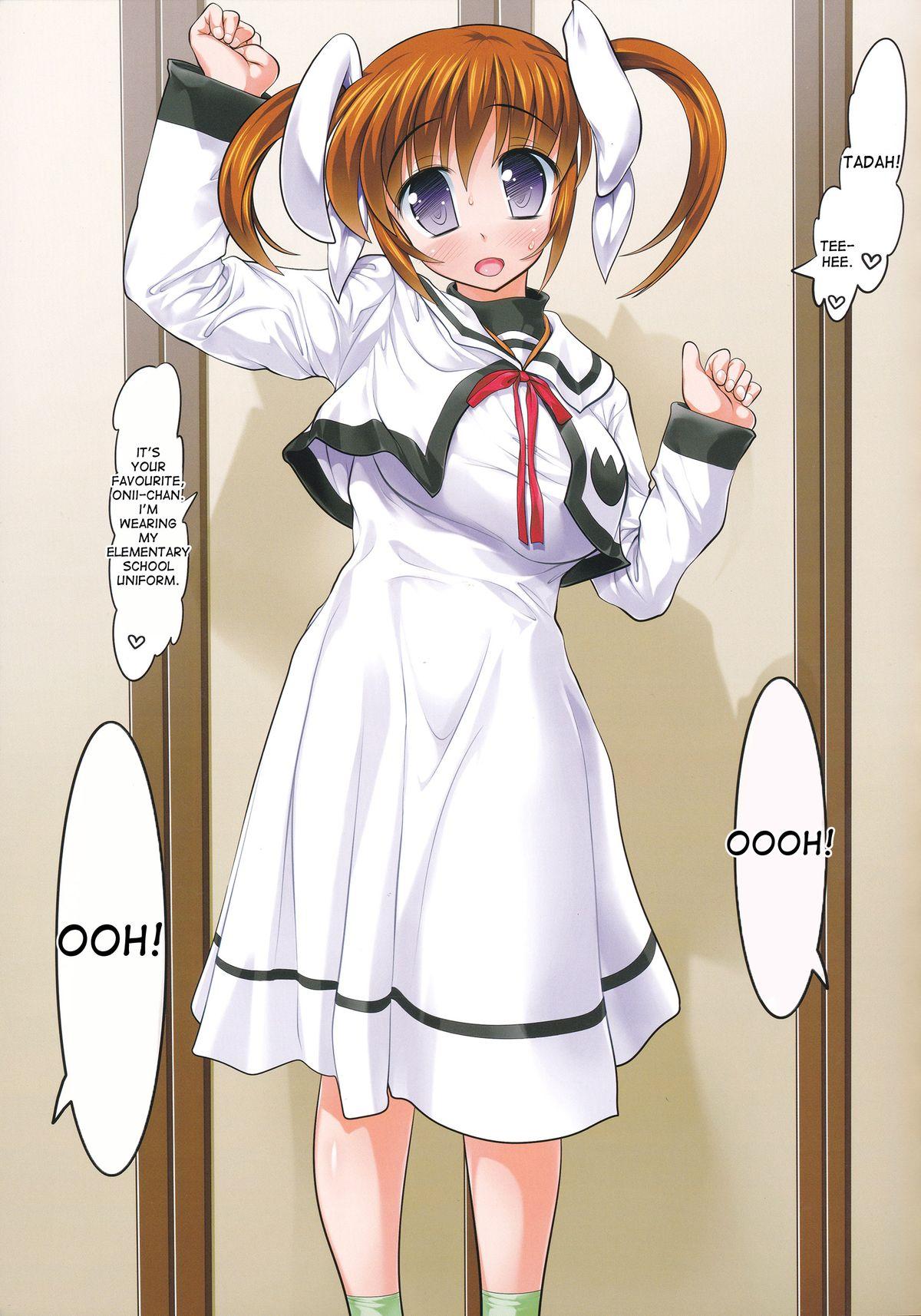 Aunty New NanoFei. School 6!!!!! Full Color Hen - Mahou shoujo lyrical nanoha Swinger - Page 12